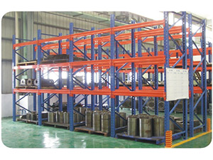 重型货架