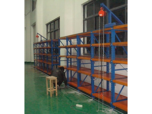 模具货架