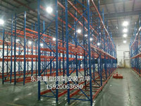 重型货架