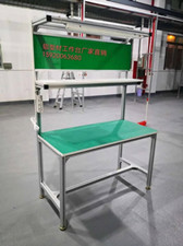 单面铝合金工作台