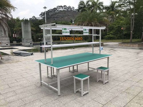 方通双面工作台