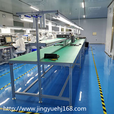 双面铝合金工作台