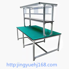 铝合金双面工作台