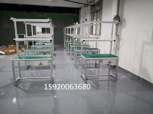 单面铝合金工作台