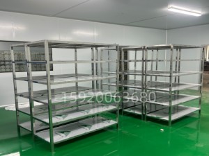 不锈钢货架